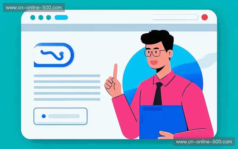 联系500彩票网公司
